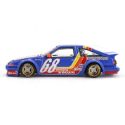 MINI GT 1/64 丰田AE86 SPRINTER TRUENO KAIDO RACING V1