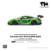 Trends Hobby - 保时捷 911 GT3 R DTM 2024 NO.90