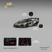 CM MODEL - 1:64 迈凯伦塞纳GTR – 金属银灰
