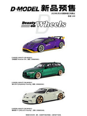 1:64 Lamborghini Huracán STO , Purple D MODEL BEAUTY ON WHEELS