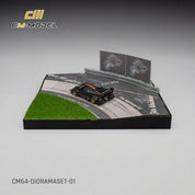 CM模型 1/64 带弯道轨道的新款旋转木马场景