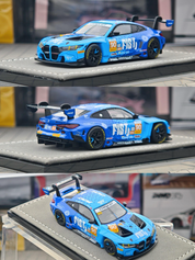 BMW M4 GT3 EVO #90 FIST Team AAI 2025 中国GT
