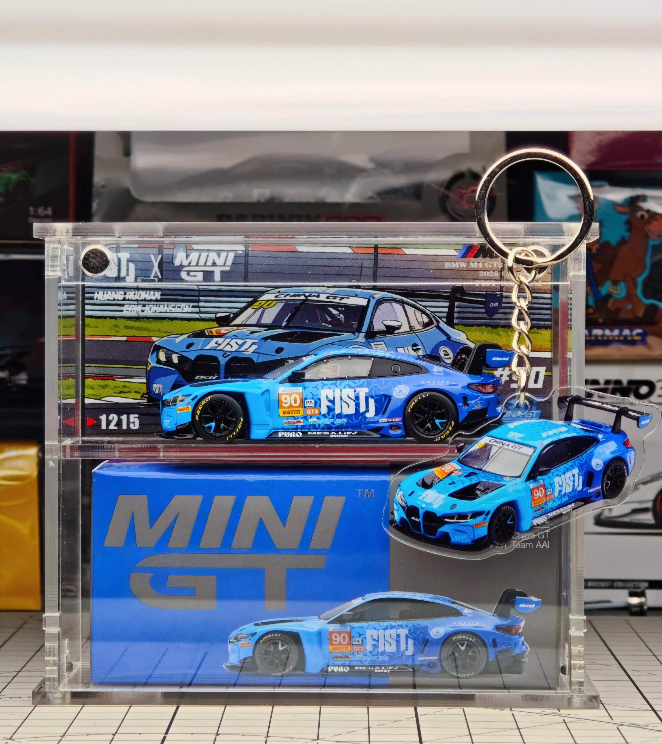 BMW M4 GT3 EVO #90 FIST Team AAI 2025 中国GT