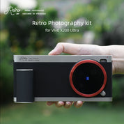 VIVO X200 Ultra 复古摄影套件
