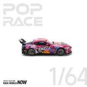 POP RACE 1:64 DARWIN PRO 66G WBK SUPRA (A90) 1087X 舞狮版 - 预订