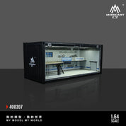 MOREART 1:64 集装箱修理店 #01