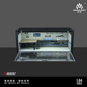MOREART 1:64 集装箱修理店 #01