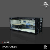MOREART 1:64 集装箱修理店 #01