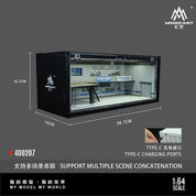 MOREART 1:64 集装箱修理店 #01