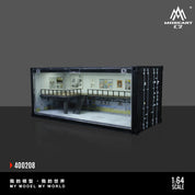 MOREART1:64 集装箱修理厂 #02