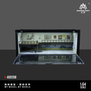 MOREART1:64 集装箱修理厂 #02