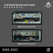 MOREART1:64 集装箱修理厂 #02