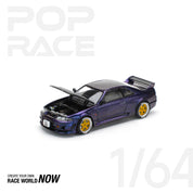 POP RACE 1:64 SKYLINE GT-R R33 NISMO 午夜紫