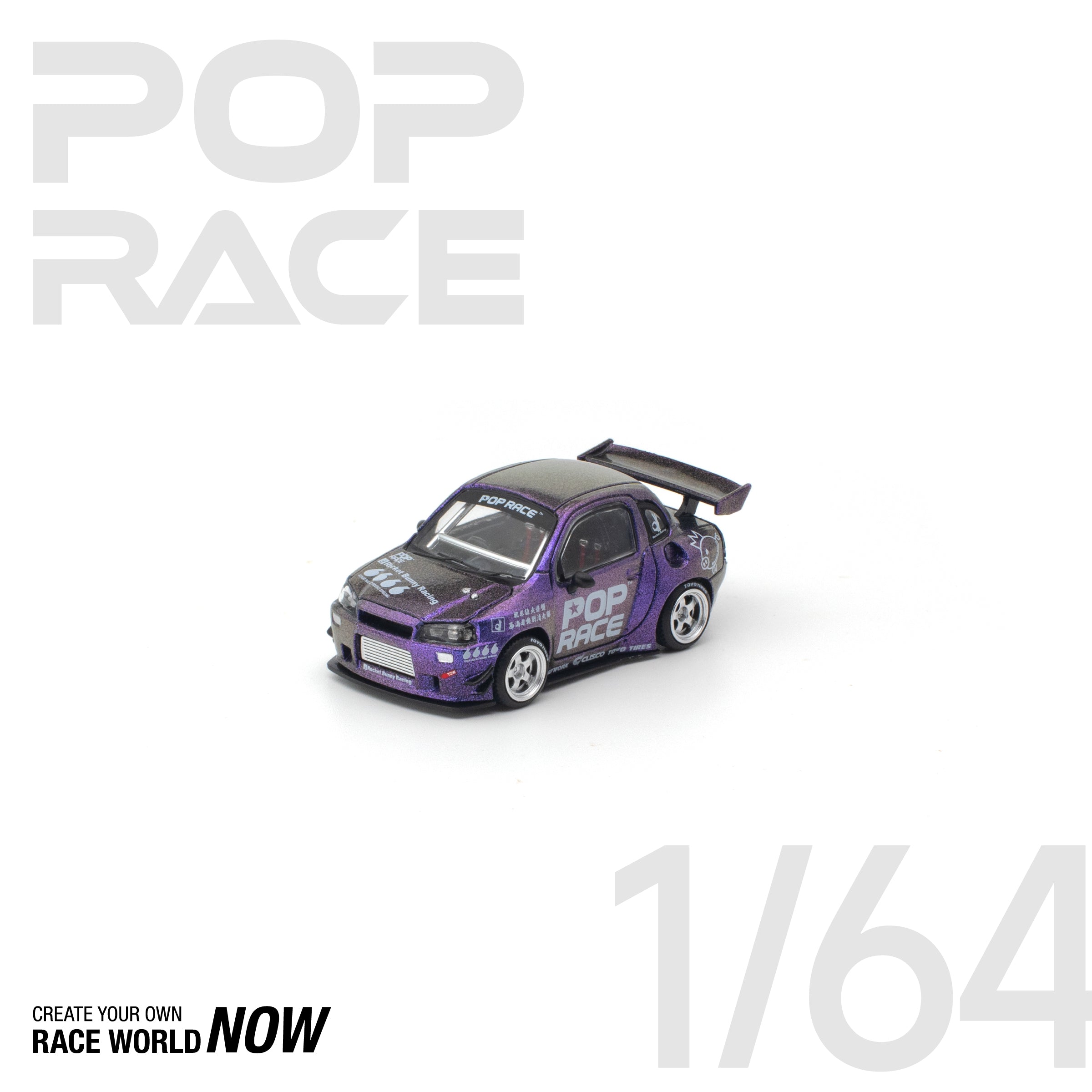 POP RACE 1/64 - PANDEM POCKET BUNNY 34 PURPLE