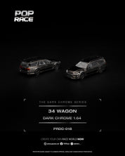 MINIGT 1/64 兰博基尼 LB-Silhouette WORKS MURCIELAGO GT Evo Advan