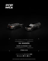 MINIGT 1/64 兰博基尼 LB-Silhouette WORKS MURCIELAGO GT Evo Advan