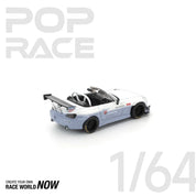 POP RACE出品 PANDEM S2000 白色 - 预订