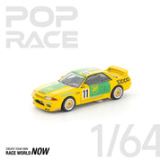 POP RACE 1:64 GT-R R32 A组 1992 - 预购