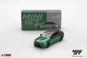 MINIGT 1/64 宝马M5 (G90) 马恩岛绿金属漆