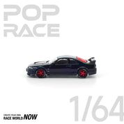 POP RACE 1:64 鬼魅变色龙版日产SKYLINE GT-R R33