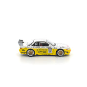 PANDEM SILVIA S13 2020 D1 车灯 黄色/白色 - PR640361
