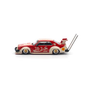 POPRACE 1/64 NISSAN SKYLINE C210 KAIDO RACER BOSOZOKU STYLE COCA COLA