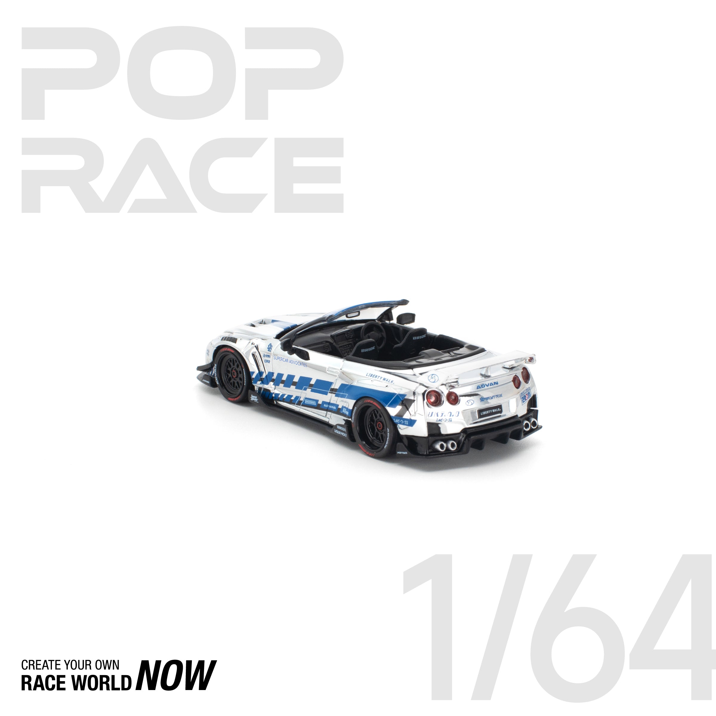POP RACE 1/64 - PANDEM E30 银色
