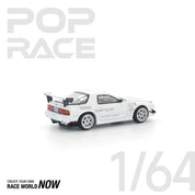 POP RACE 1:64 马自达 RX7 FC3S RE-AMEMIYA 白色