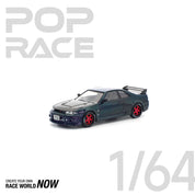 POP RACE 1:64 鬼魅变色龙版日产SKYLINE GT-R R33