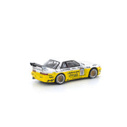 PANDEM SILVIA S13 2020 D1 车灯 黄色/白色 - PR640361