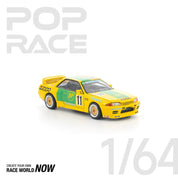 POP RACE 1:64 GT-R R32 A组 1992 - 预购