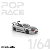 TOP SECRET GT300 SUPRA 银色 模型车 POP RACE 出品 - 预售
