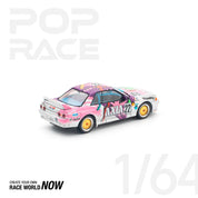 POP RACE 1:64 日产 SKYLINE GT-R R32 #22 AXIA A组赛车