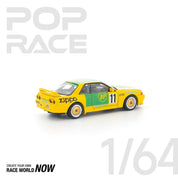 POP RACE 1:64 GT-R R32 A组 1992 - 预购