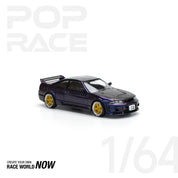 POP RACE 1:64 SKYLINE GT-R R33 NISMO 午夜紫