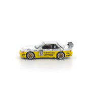 PANDEM SILVIA S13 2020 D1 车灯 黄色/白色 - PR640361