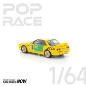 POP RACE 1:64 GT-R R32 A组 1992 - 预购