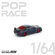 POP RACE 1:64 鬼魅变色龙版日产SKYLINE GT-R R33