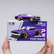 日产 Skyline GT-R V8 漂移 Kenmeri 紫色 东京改装车展 2025