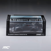 1/64 日产GT-R R35 LBWK SUPER SILHOUETTE 35GT-RR 全碳版