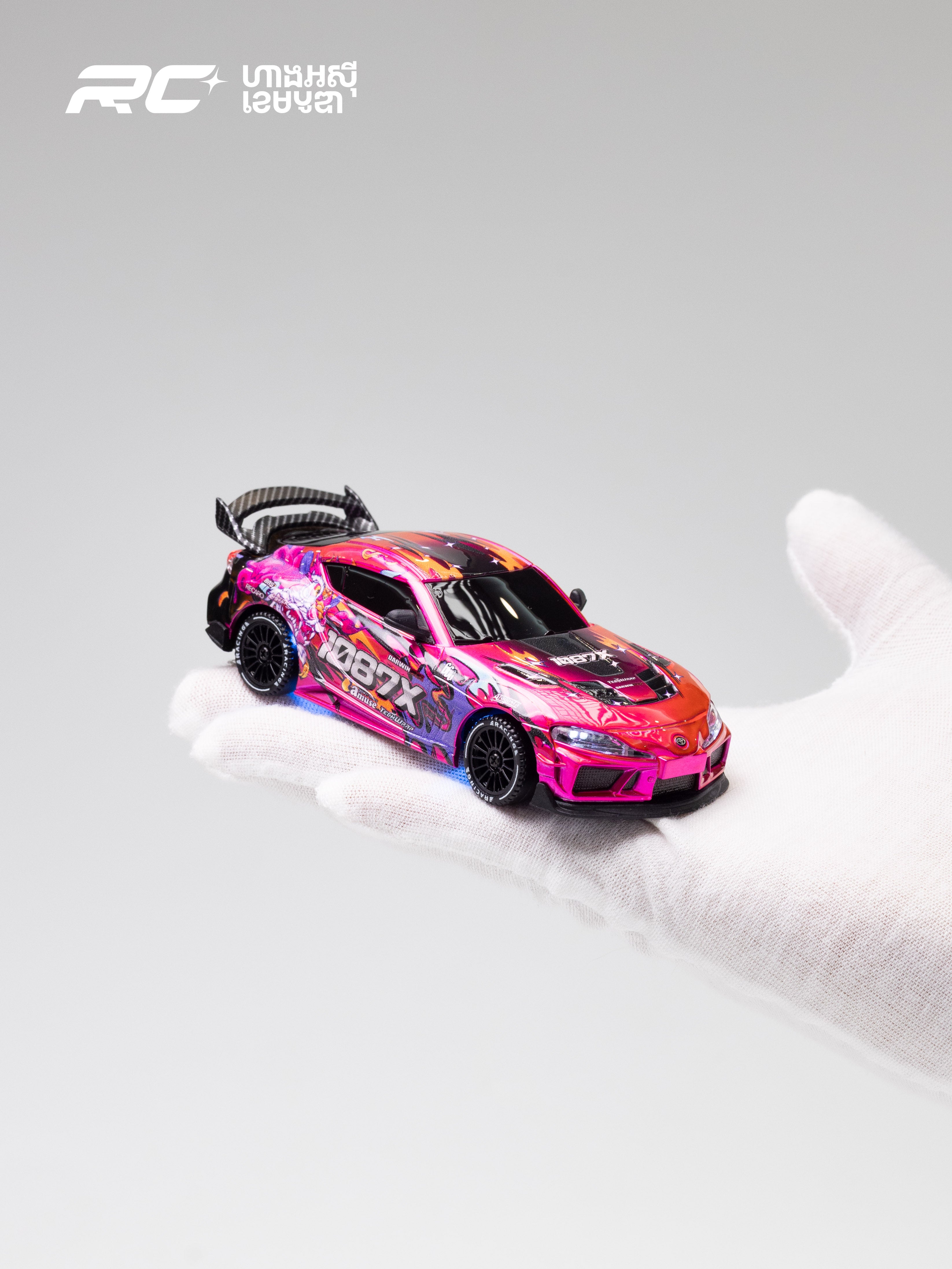1:43 Toyota Supra 1087X Drift RC Car (SP4301)