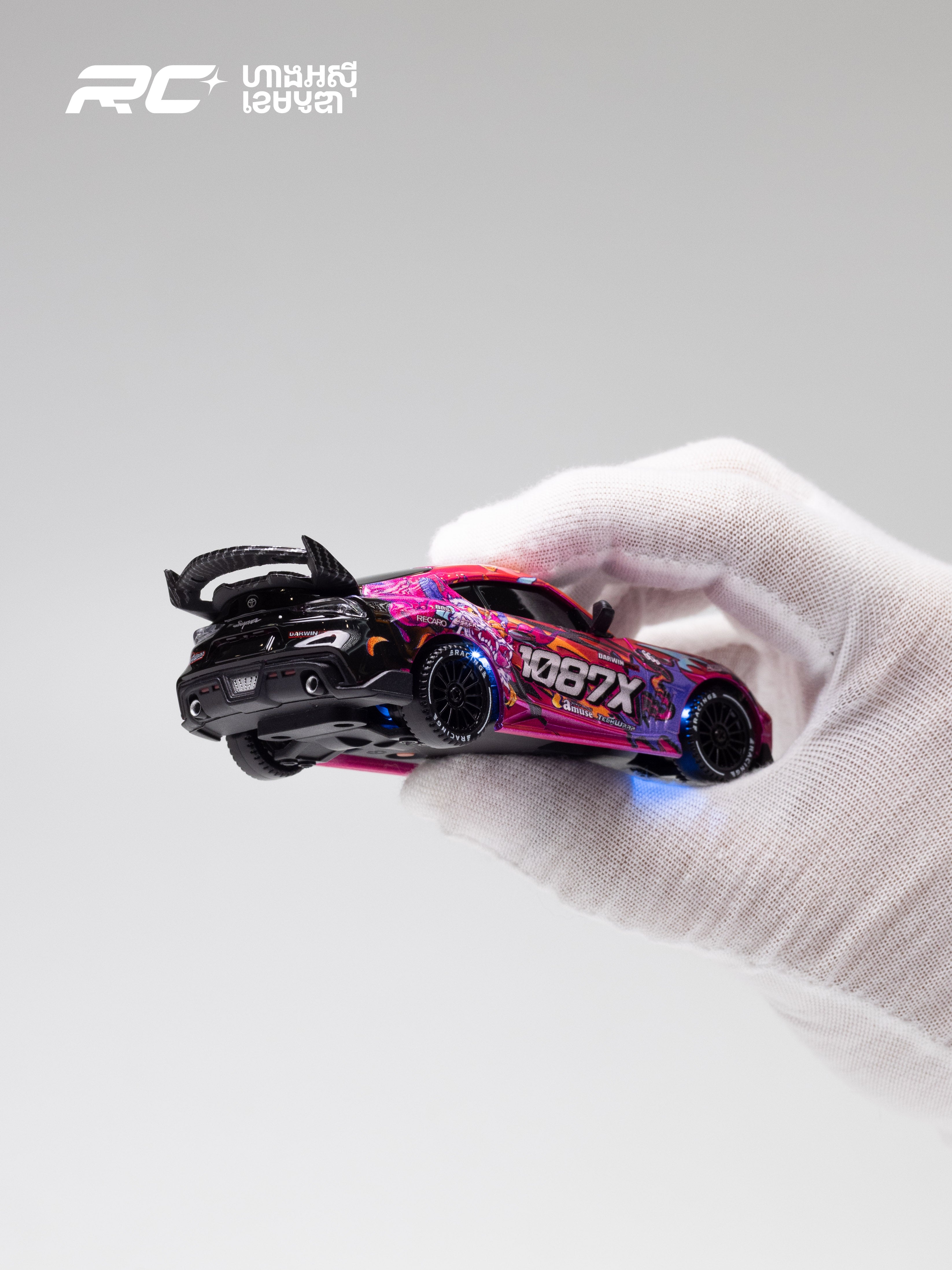 1:43 Toyota Supra 1087X Drift RC Car (SP4301)