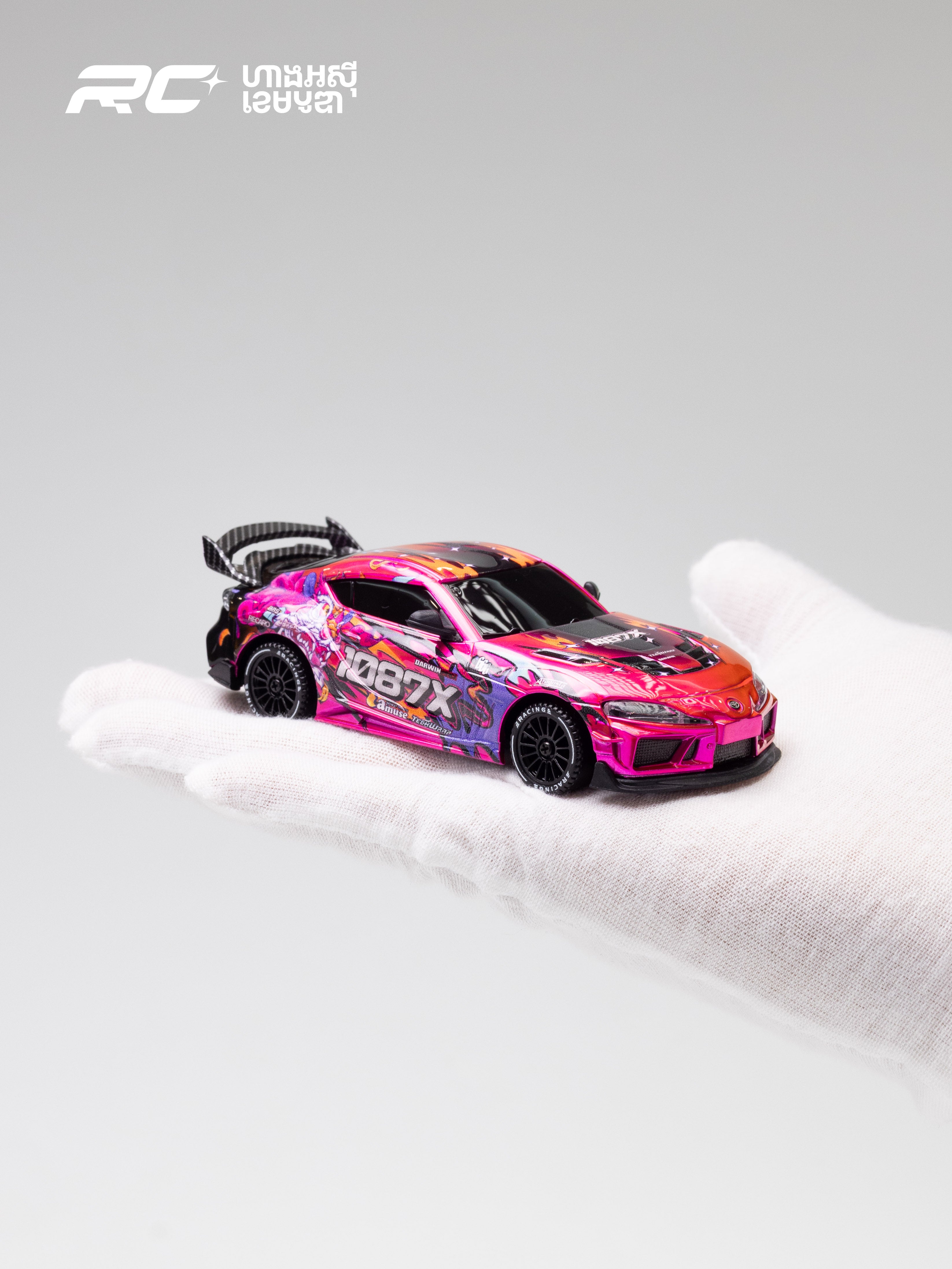 1:43 Toyota Supra 1087X Drift RC Car (SP4301)
