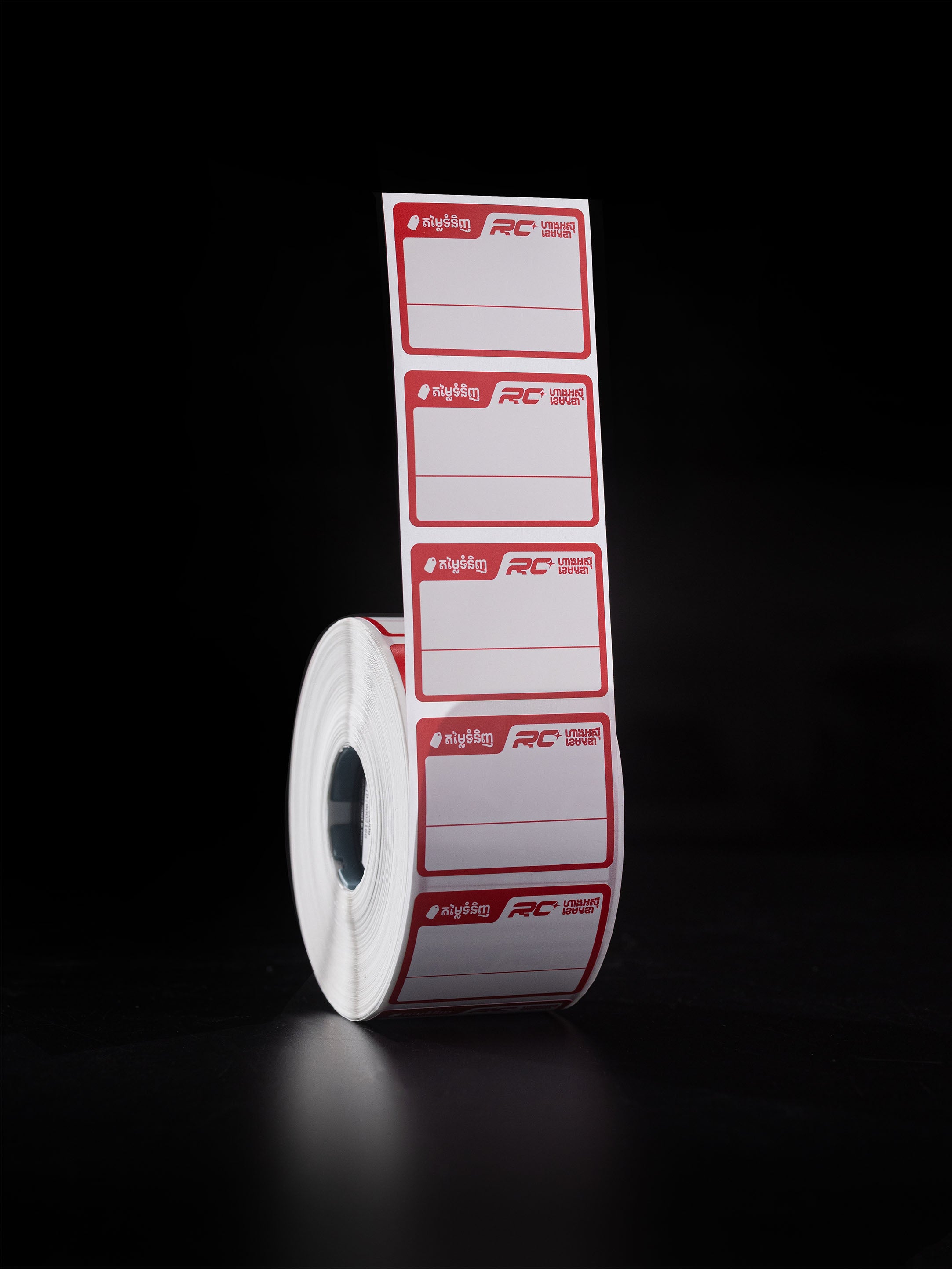 T40*30-965RC Cambodia Price Label