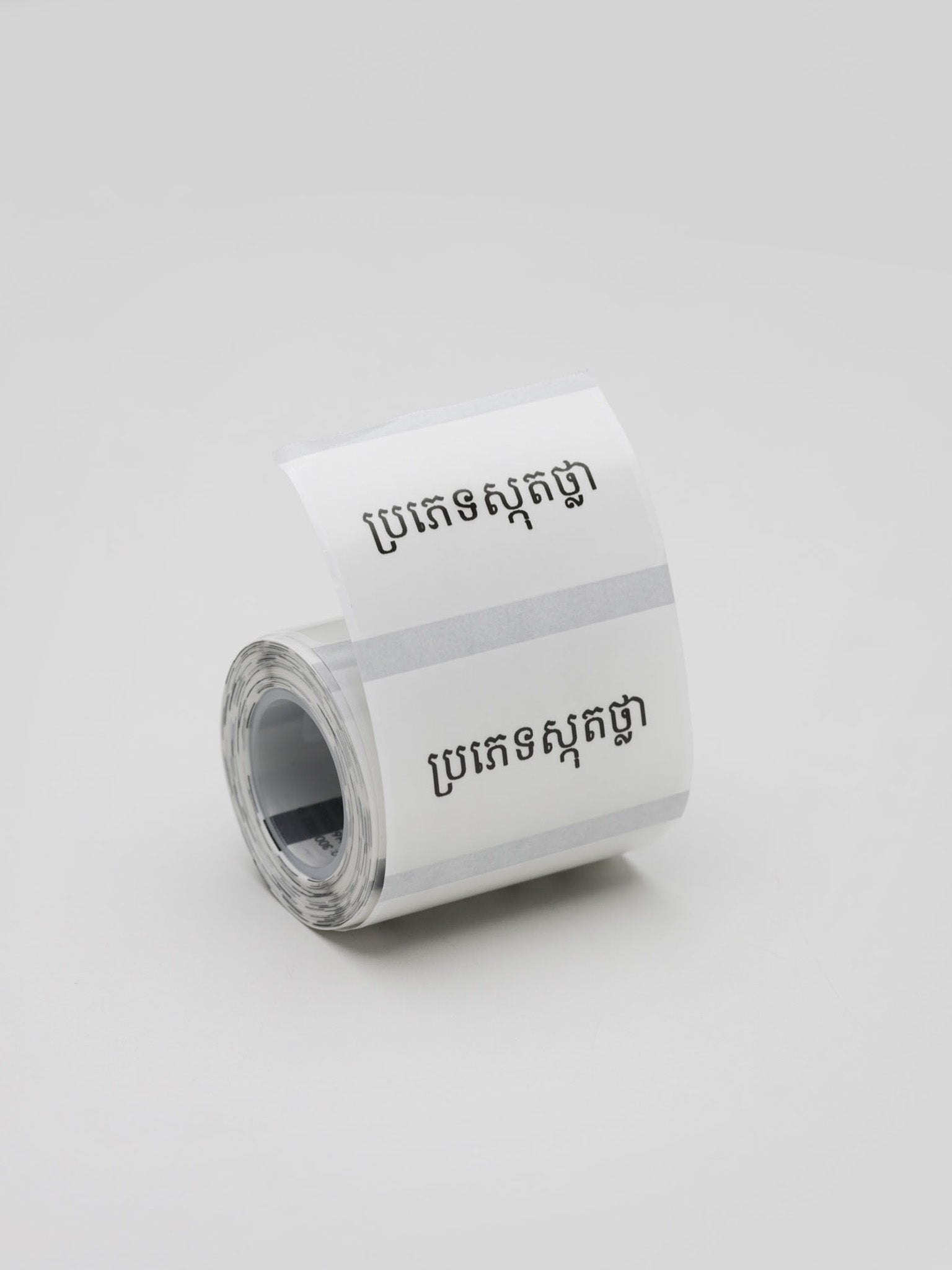 TT50*30mm-230 Clear