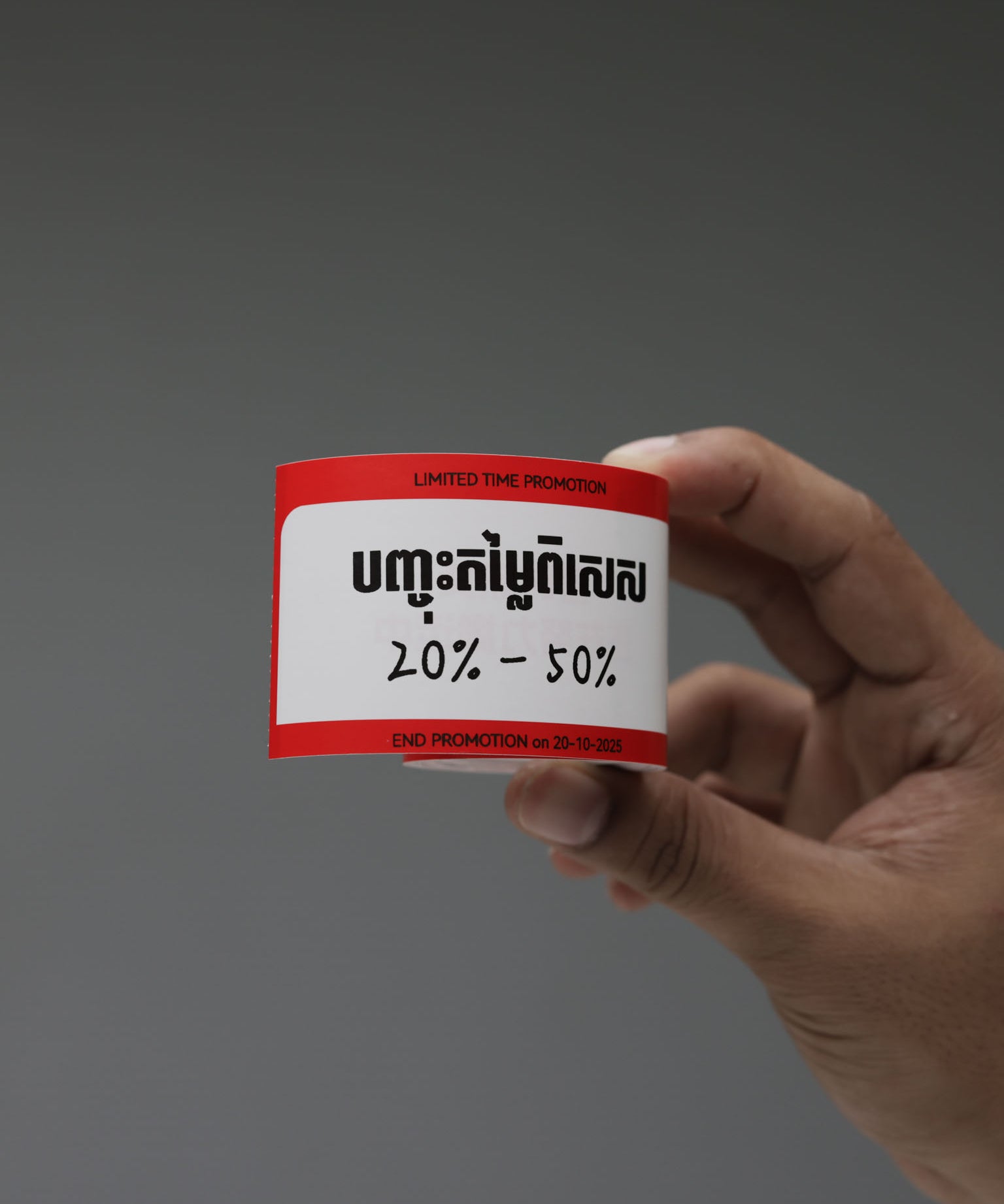 2K8A6764.jpg
