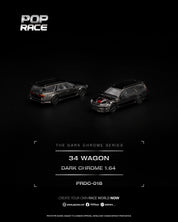 MINIGT 1/64 兰博基尼 LB-Silhouette WORKS MURCIELAGO GT Evo Advan