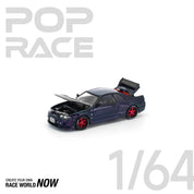 POP RACE 1:64 鬼魅变色龙版日产SKYLINE GT-R R33