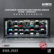 MBOX 1/64 集装箱地下停车场