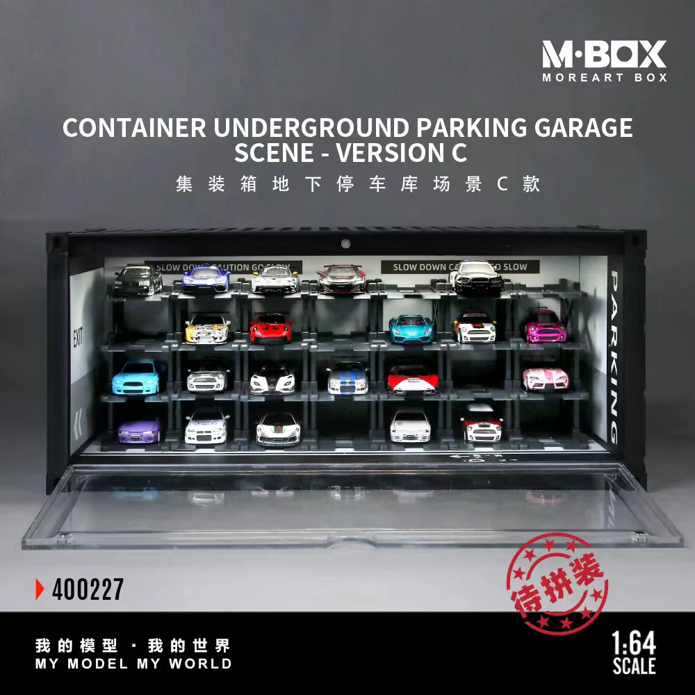MBOX 1/64 集装箱地下停车场